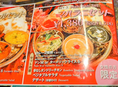 岡山　インドカレー専門店　ナマステ・ガネーシャ　アクアウォーク大垣店: へっとみさんの2026年06月22日の1枚目の投稿写真