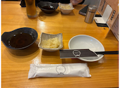 天ぷらとワイン　からり。六角橋店: ゆりなさんの2026年09月14日の1枚目の投稿写真