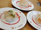 かっぱ寿司 長岡インター店: otototoさんの2026年05月15日の1枚目の投稿写真