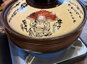 赤から 西葛西北口店: eri*さんの2026年07月31日の1枚目の投稿写真