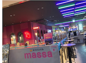 スペインバル massa マッサ 心斎橋PARCO店: ベイさんの2026年05月08日の1枚目の投稿写真