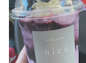 徳島カフェ nico: ベイさんの2026年05月08日の2枚目の投稿写真