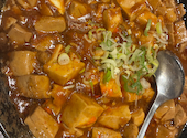 中国料理 茗華楼 めいかろう 伏見店: ケイトさんの2026年05月23日の2枚目の投稿写真