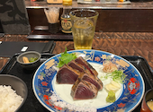 わらやき屋 田町: エイトさんの2026年05月15日の1枚目の投稿写真