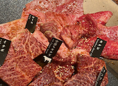 焼肉 大仙 本店: みさんの2024年08月12日の3枚目の投稿写真