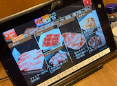 俺の店 花園インター店: tomomoさんの2025年01月15日の1枚目の投稿写真
