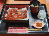 鰻之姫川 奈良本店: ひろこ☆さんの2026年09月09日の1枚目の投稿写真