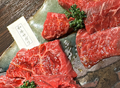 個室焼肉 囲: りなさんの2025年01月13日の2枚目の投稿写真