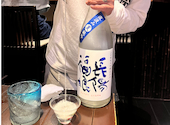 菜音 ざいおん: Hannaさんの2026年06月10日の3枚目の投稿写真