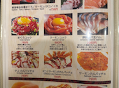 舌鼓 蒲田: Bhimさんの2026年08月05日の1枚目の投稿写真
