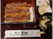 うなぎ乃助 石神井公園店: blueさんの2026年03月03日の1枚目の投稿写真