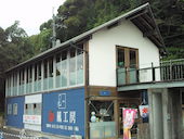 風工房: minamikaさんの2013年09月11日の1枚目の投稿写真