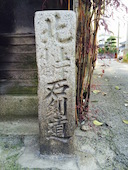 平ノ家: minamikaさんの2015年06月28日の3枚目の投稿写真