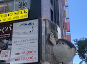 とらふぐ亭 渋谷店: ちゃんさんの2026年06月07日の1枚目の投稿写真