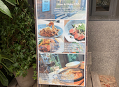 Wine＆Dining EKA エカ 浅草駅: ちゃんさんの2026年08月03日の1枚目の投稿写真