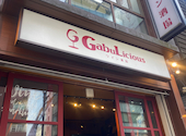 ワイン酒場 ガブリシャス GabuLicious 渋谷店: ちゃんさんの2026年05月16日の1枚目の投稿写真