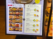 神戸元町ドリア ルミネ池袋店: ちゃんさんの2026年08月14日の1枚目の投稿写真