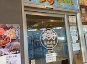 築地市場298 中華 酔香園 西新井店: ちゃんさんの2026年04月21日の2枚目の投稿写真