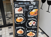 With ウィズ: ちゃんさんの2026年07月28日の1枚目の投稿写真