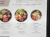 ABCcanteen ルミネ池袋店: ちゃんさんの2026年06月30日の1枚目の投稿写真