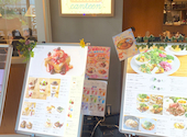 ABCcanteen ルミネ池袋店: ちゃんさんの2026年06月30日の3枚目の投稿写真