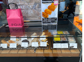 POINT ET LIGNE ポワン エ リーニュ 東京ミッドタウン八重洲店: ちゃんさんの2026年06月15日の1枚目の投稿写真