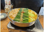 博多 もつ鍋 前田屋 大名店: みかたさんの2026年04月21日の1枚目の投稿写真