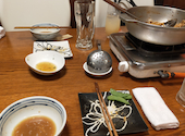 もつ料理 かわ乃 本店: かめさんの2024年04月21日の1枚目の投稿写真