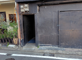 ???????? ちんぷんかんぷん 春吉店: かめさんの2026年05月17日の2枚目の投稿写真