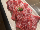 焼肉 げんちゃん: ひめちゃんさんの2026年06月04日の1枚目の投稿写真