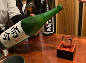 酒肴楽縁 笑門 ワラカド: ちーさんの2021年12月05日の1枚目の投稿写真