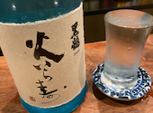 酒肴楽縁 笑門 ワラカド: ちーさんの2025年03月02日の2枚目の投稿写真