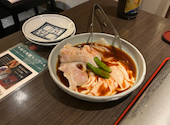 ふぐ うなぎ料理 玄品 本町: チーズさんの2024年11月19日の1枚目の投稿写真