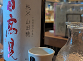 食堂 居場所: れーさんの2026年05月10日の1枚目の投稿写真