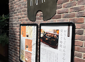 ALL DAY HOME 茗荷谷店: ななおさんの2026年06月25日の3枚目の投稿写真