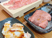 薩摩の牛太　寿栄店: ユカリーヌさんの2025年03月の1枚目の投稿写真