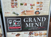 ブコディムーロ Buco di Muro 日テレプラザ店: momoさんの2026年07月05日の2枚目の投稿写真