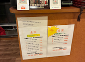 恵園: momoさんの2026年04月15日の1枚目の投稿写真