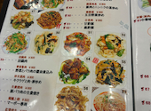 叙香苑 秋葉原店: momoさんの2026年04月19日の2枚目の投稿写真