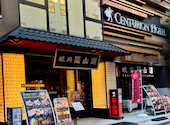 焼肉 陽山道 上野駅前店: momoさんの2026年07月12日の1枚目の投稿写真