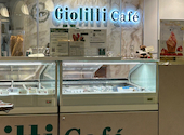 Giolitti Cafe 有楽町マルイ店: さおさんの2025年12月30日の1枚目の投稿写真