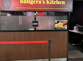 バンゲラズキッチン 銀座: さおさんの2026年01月12日の1枚目の投稿写真