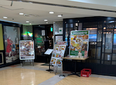 【中華×飲み放題】168点心飲茶&バル 銀座インズ店: momoさんの2026年03月の1枚目の投稿写真