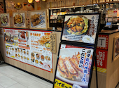沖縄料理なんくるないさー ヨドバシAkiba店: momoさんの2026年08月17日の1枚目の投稿写真
