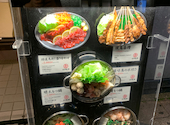 とり酒場 博多華善 天神店: こんちゃんさんの2026年06月21日の3枚目の投稿写真