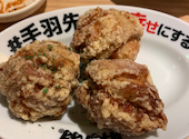 居酒屋革命 酔っ手羽 大宮駅前店: こんちゃんさんの2026年04月の1枚目の投稿写真