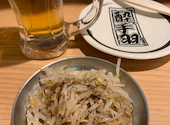 酔っ手羽 大宮駅前店: こんちゃんさんの2026年04月26日の2枚目の投稿写真