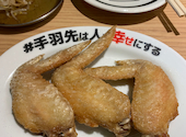酔っ手羽 大宮駅前店: こんちゃんさんの2026年04月26日の3枚目の投稿写真