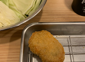串カツ田中 コクーンシティさいたま新都心店: こんちゃんさんの2026年04月20日の2枚目の投稿写真