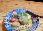 オクノヒダリ 京串揚げとおでん: かえでさんの2025年06月15日の1枚目の投稿写真